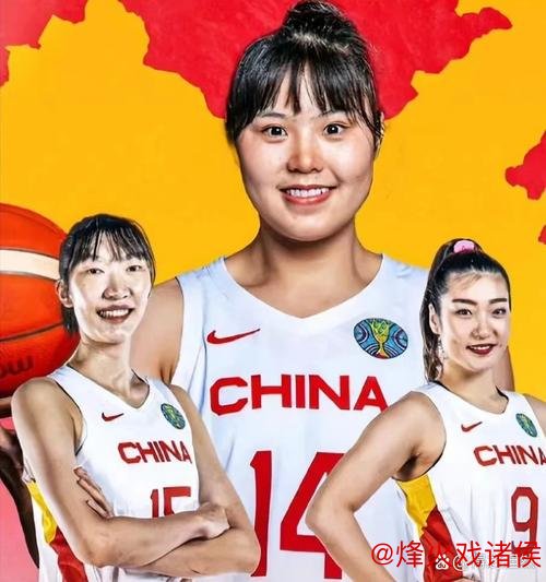 xingkong 中国女篮奥运阵容公布：韩旭领军，李梦李月汝入选