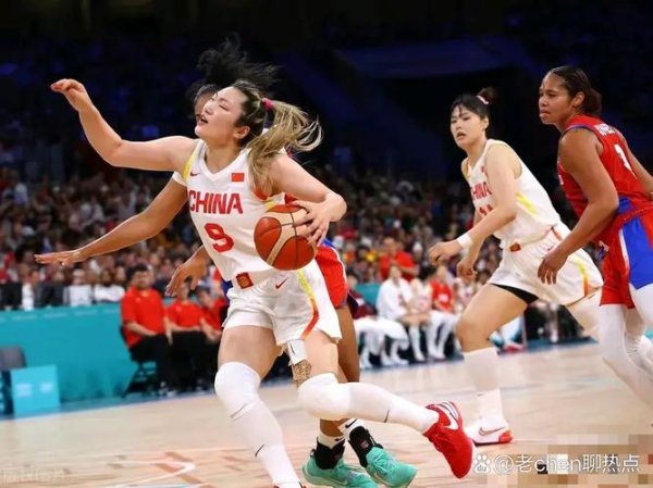 星空体育入口 中国女篮止步小组赛无缘8强 首战遭逆转令人遗憾