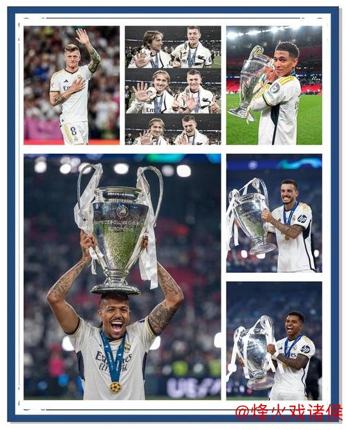 欧冠焦点战变帅位保卫战 皇马主场逆袭有望取胜