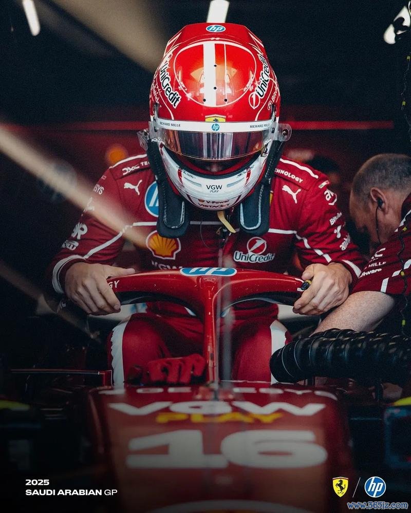 F1墨西哥城大奖赛排位：勒克莱尔杆位 法拉利头排