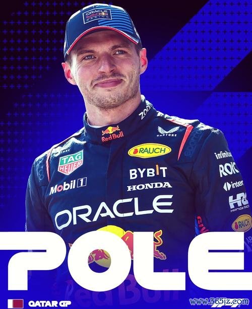 F1奥地利大奖赛排位赛：维斯塔潘赛季第八个杆位