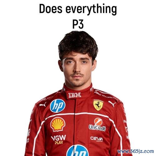 F1奥地利大奖赛：维斯塔潘冠军 勒克莱尔亚军