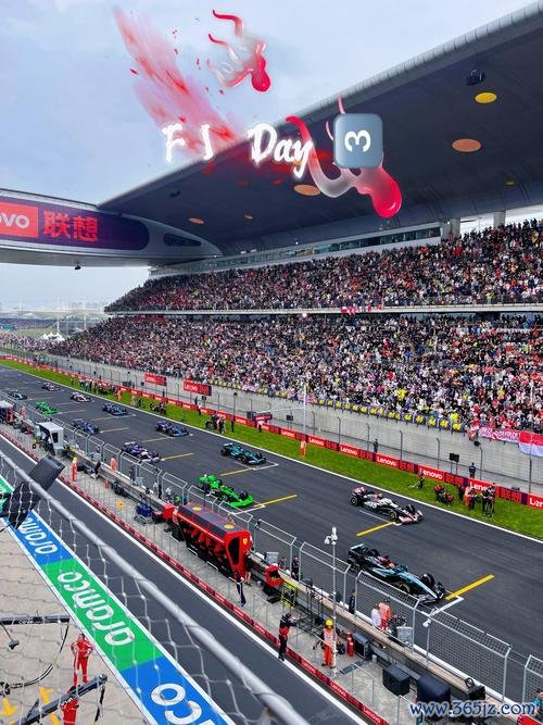 F1官宣2024赛季赛历 中国大奖赛重返4月21日举办 F1官宣2024赛季赛历 中国大奖赛重返4月21日举办