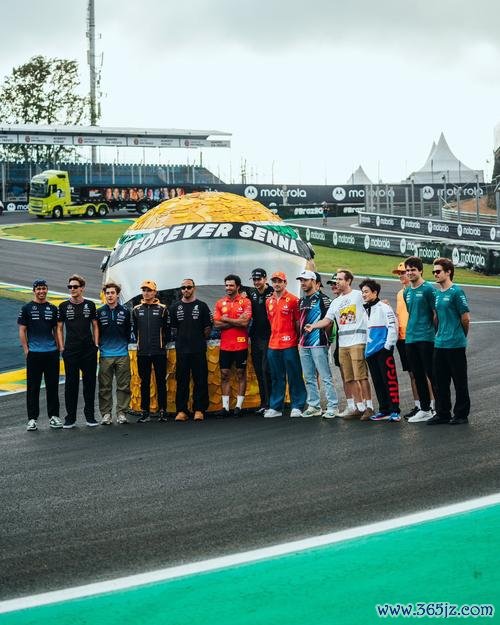 F1将首次举办赛季启动活动 车队车手领队齐聚一堂