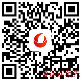 下载APP看预测领166元红包