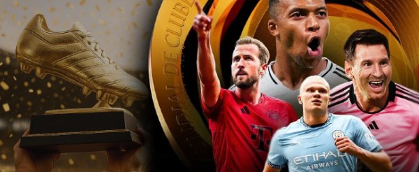 星空体育娱乐平台 世俱杯金靴赔率:姆巴佩1赔5.5居首 哈兰德紧追