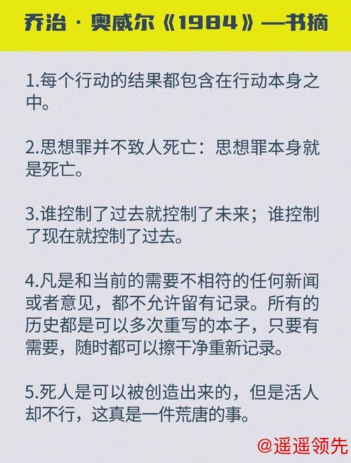 乌度卡太固执！过度迷信五大阵容 谢泼德何时能更受重用？