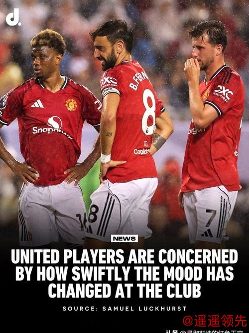 杰勒德世界排名跌至53位 飞赴毛里求斯最后一搏