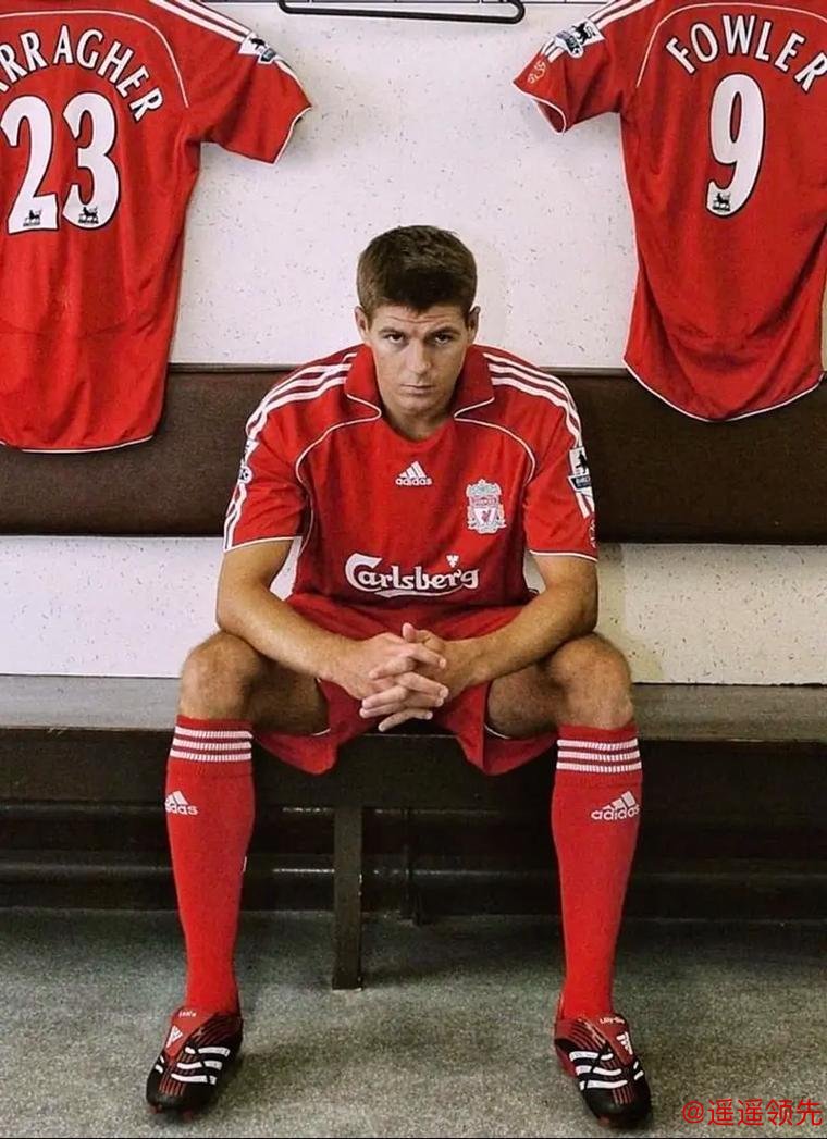 杰拉德坚称“逐渐膨胀的自大”阻止利物浦球星成为“世界级”