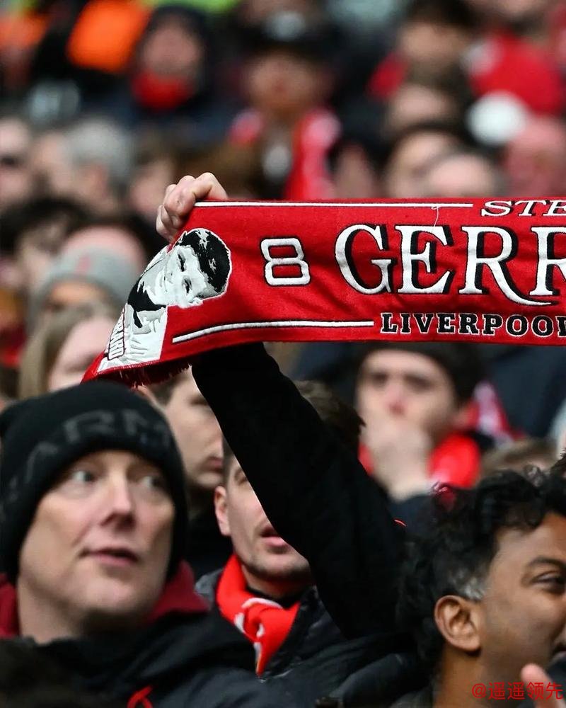 杰拉德坚称“逐渐膨胀的自大”阻止利物浦球星成为“世界级”