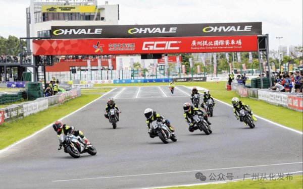 星空体育娱乐平台 外宾云集全球关注 国际摩联MiniGP中国站圆满完赛