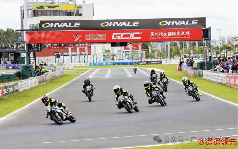 外宾云集全球关注 国际摩联MiniGP中国站圆满完赛