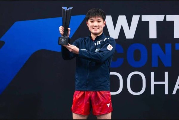 星空体育 多哈球星挑战赛国乒斩获2冠2亚 张本智和男单问鼎
