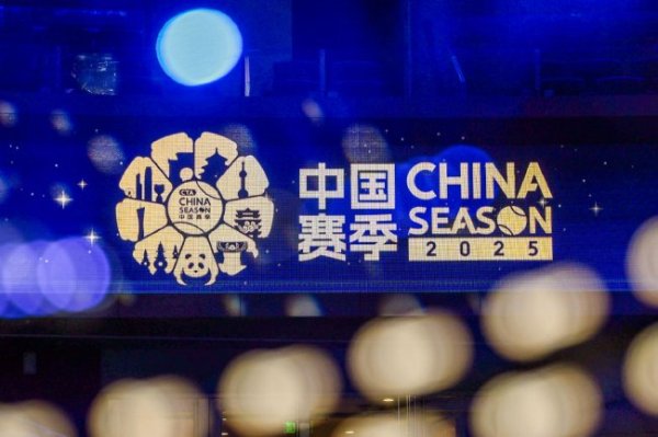 星空体育娱乐平台 中国赛季正式启航 共创中国网球新征程