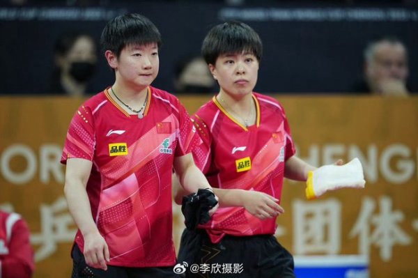 xingkong 混团世界杯中国一日两胜 小组赛全胜排名第一晋级