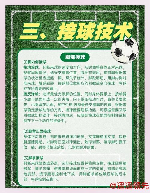 如何实现世界杯下注稳定收益策略 如何实现世界杯下注稳定收益策略