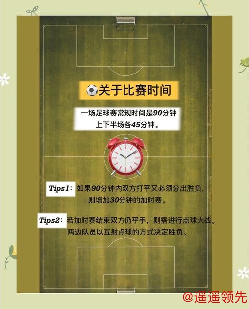 如何找到世界杯下注教程入口地址指南 如何找到世界杯下注教程入口地址指南